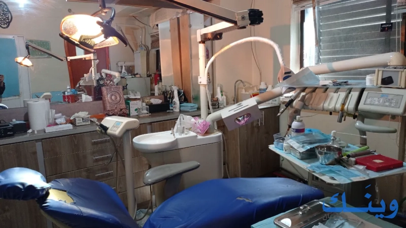 كمال لطب الأسنان والتجميل