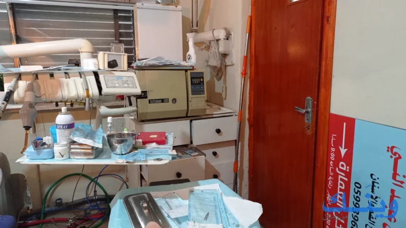 كمال لطب الأسنان والتجميل