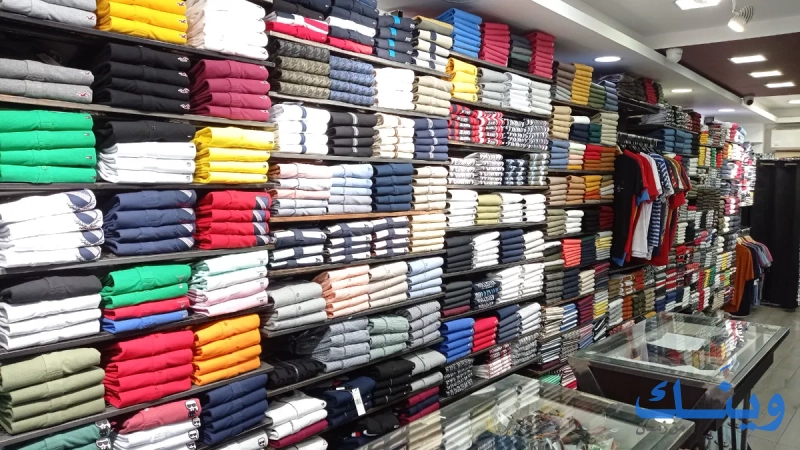 MG men's wear