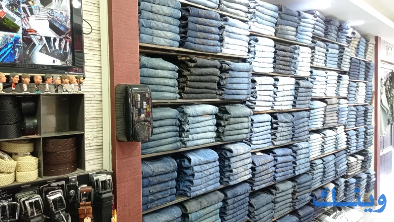 MG men's wear