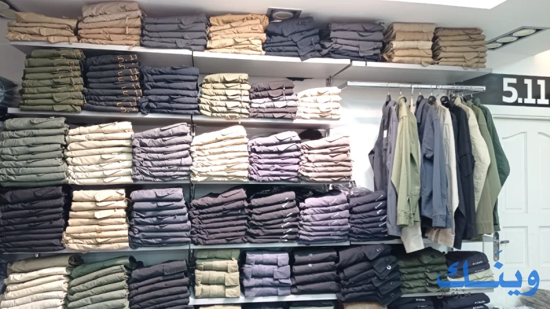 MG men's wear