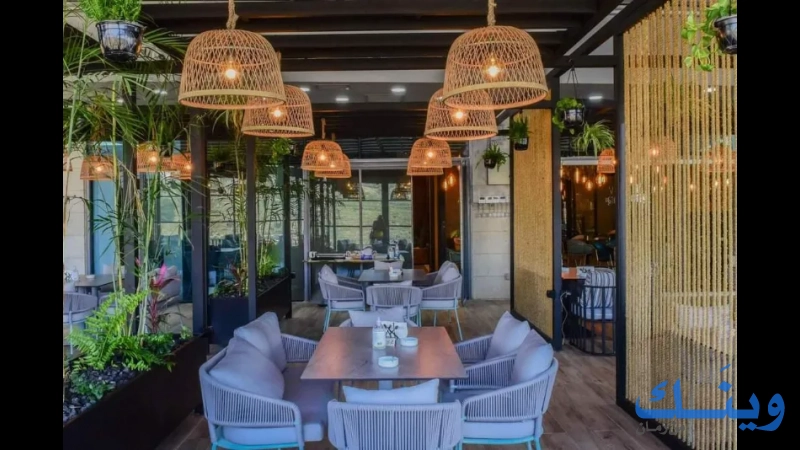 Maramia coffe and restaurant