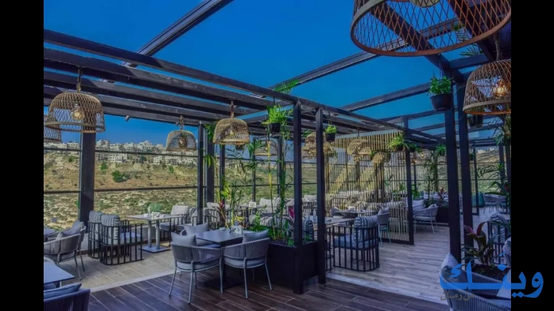 Maramia coffe and restaurant