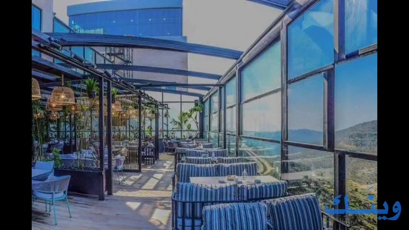Maramia coffe and restaurant