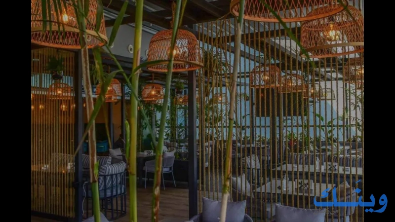 Maramia coffe and restaurant