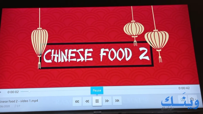 Chinese food 2