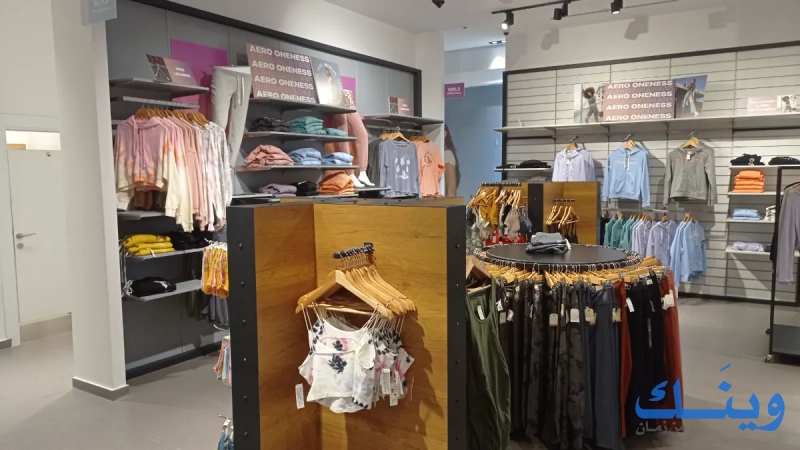 Lacasa fashion