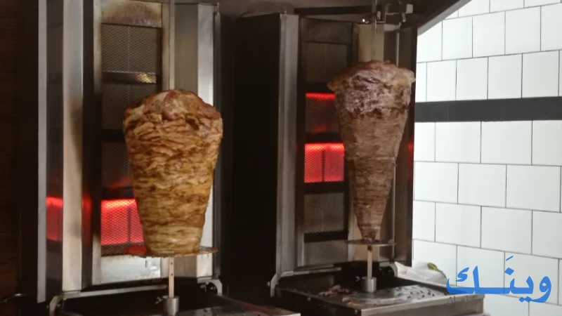 Pita