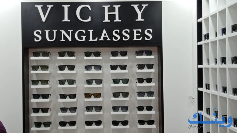 Sunglasses store