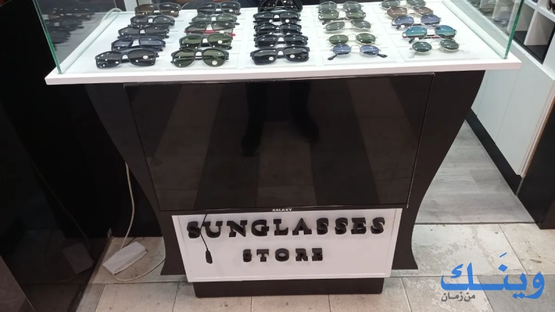 Sunglasses store