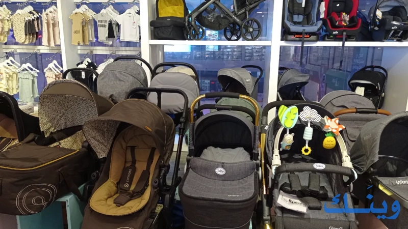 JO Baby Care