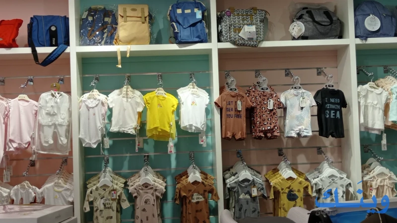 JO Baby Care