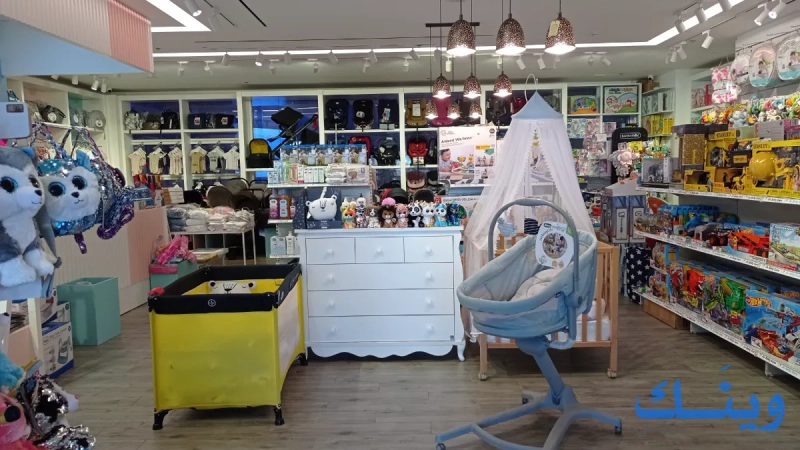 JO Baby Care