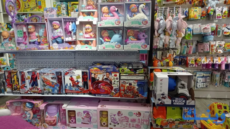 JO Baby Care