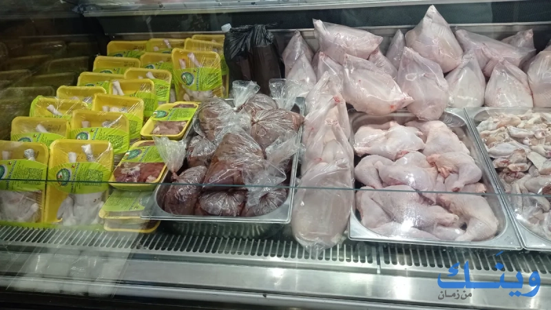 ملحمة ومشاوي الطريفي