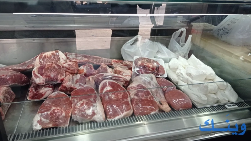 ملحمة ومشاوي الطريفي