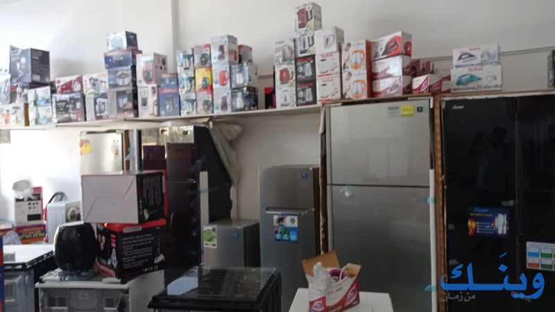 معرض الاصدقاء للاجهزة الكهربائية