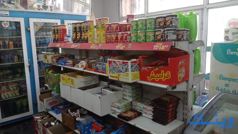 سوبر ماركت الامانة