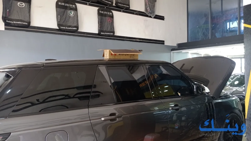 Full car service