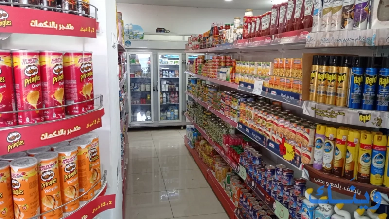 سوبر ماركت التوفيق