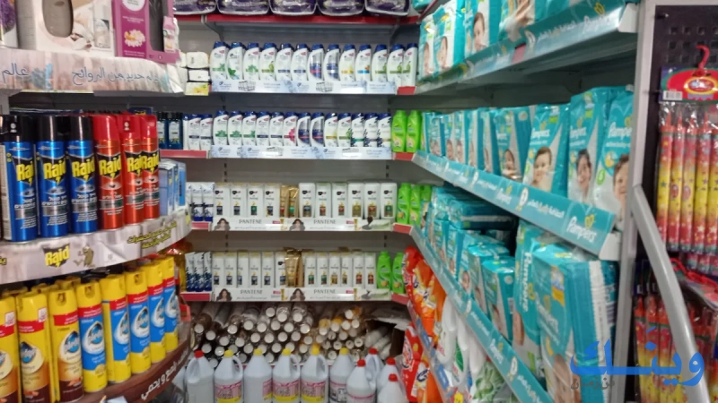 سوبر ماركت التوفيق