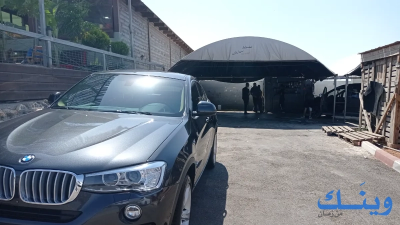 Passion car wash