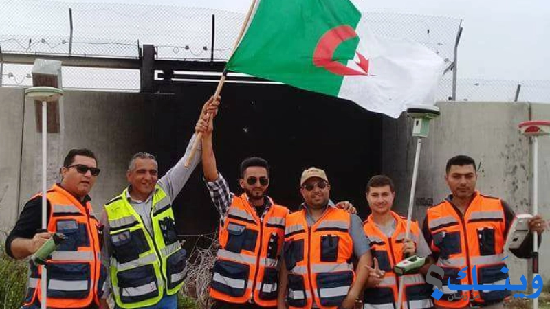 المجموعة الفنية للمساحة