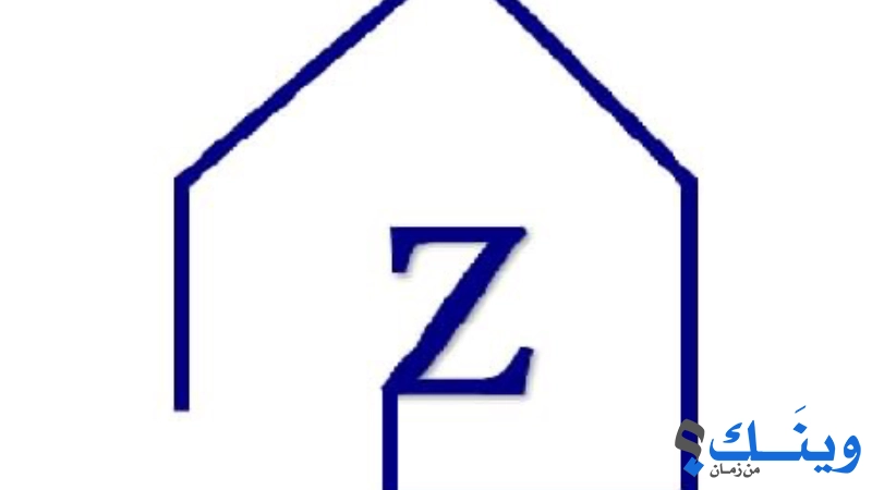 شركة زيدية للعقارات