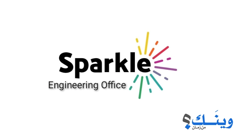 ٍSparkle office