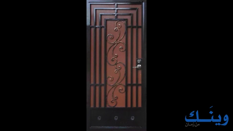 new door