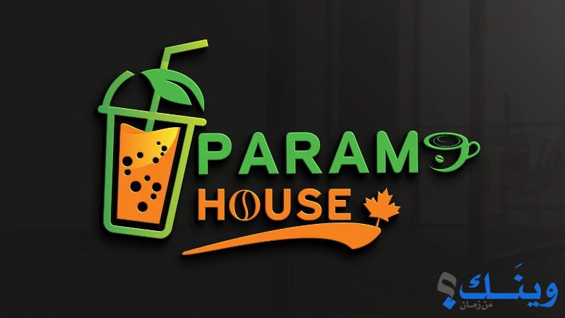 Paramo House