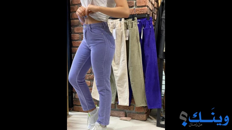 MZQ Fashion