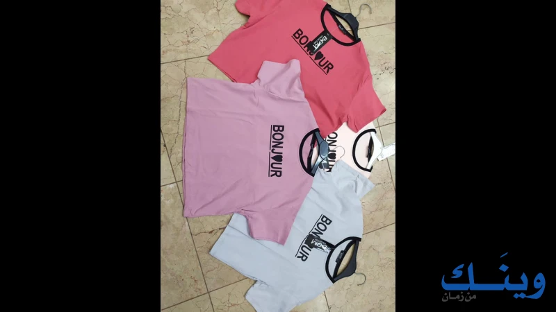 نور