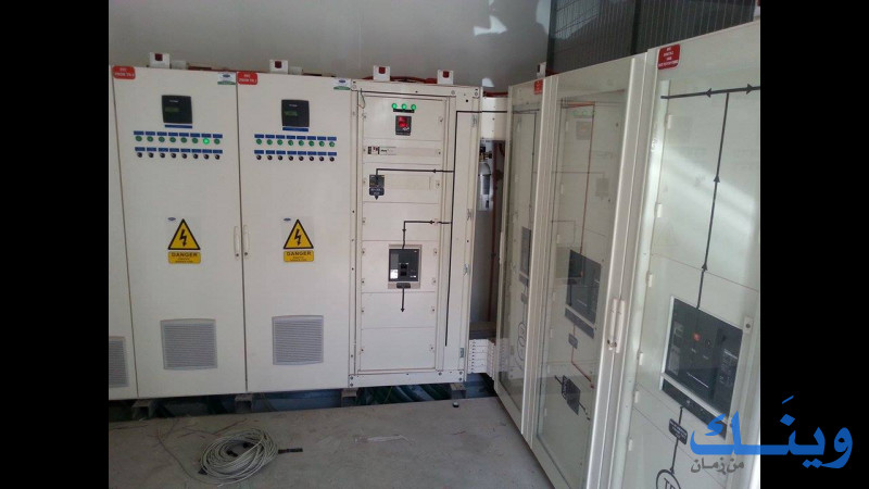 Modern Electromechanical Engineering Co. ( MELEMCO )