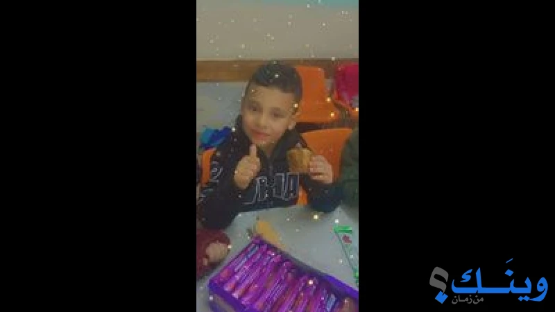 روضة الايمان النموذجية