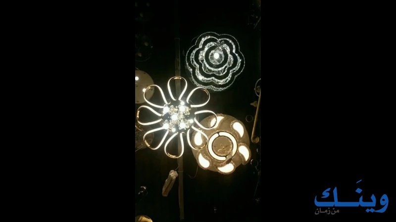 شركة مستر هيت