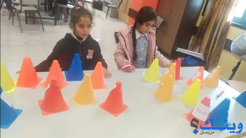 مدرسة عابا الثانوية المختلطة