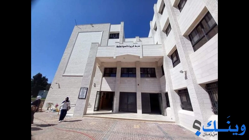 مكتب قدارة الهندسي