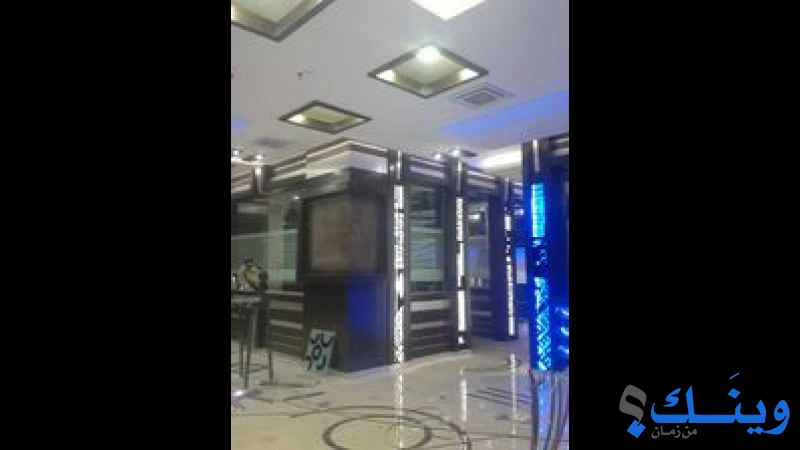 محلات الغفري للزجاج