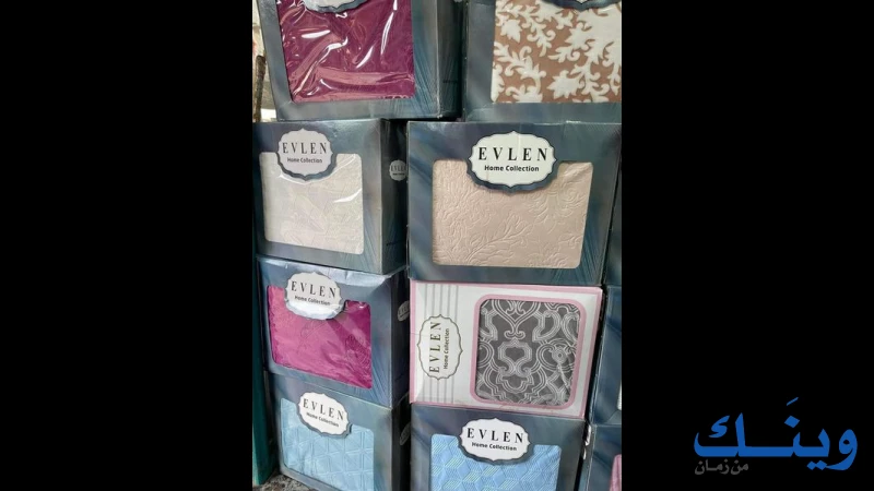مؤسسة اسليمكو التجارية
