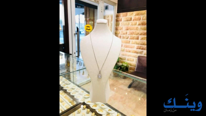 مجوهرات العداربة