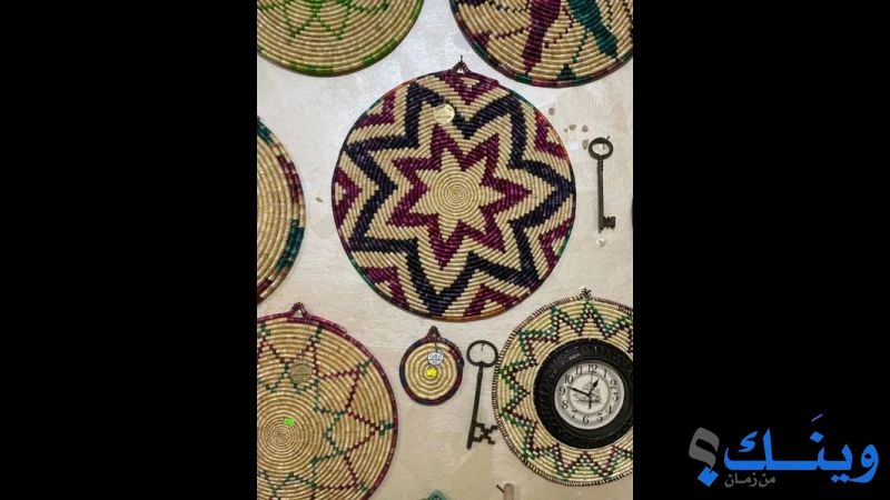 محلات التاج