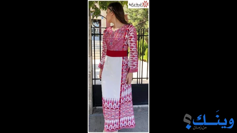 لمسة تراثية