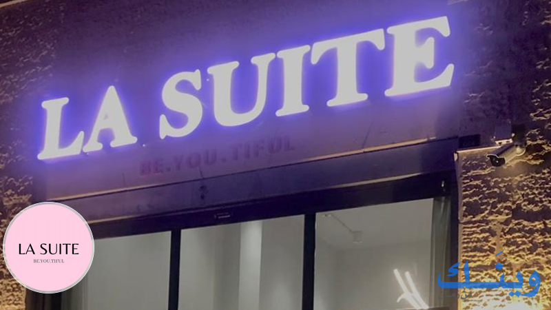 La Suite