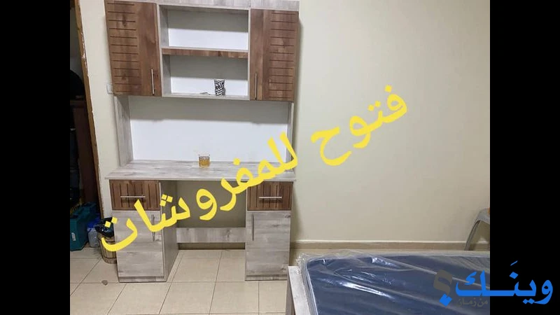 محلات فتوح للمفروشات