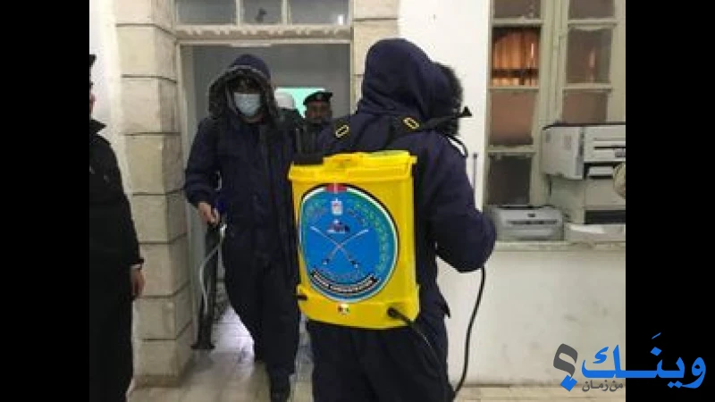 مؤسسة دار الامل