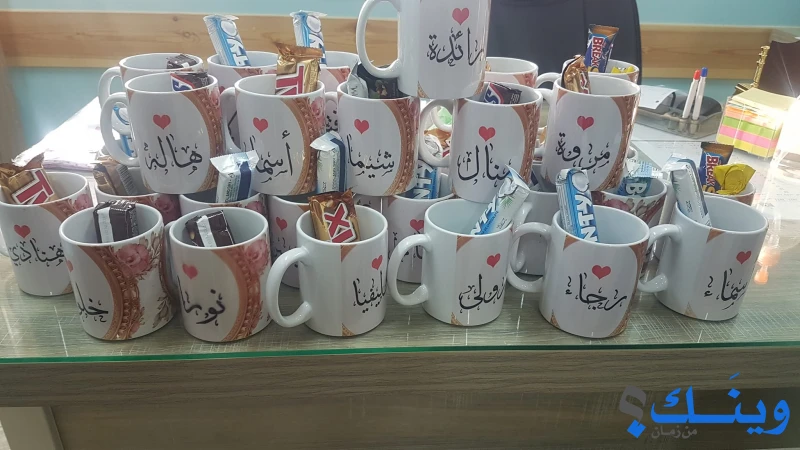 مدرسة بنات فحمة الثانوية