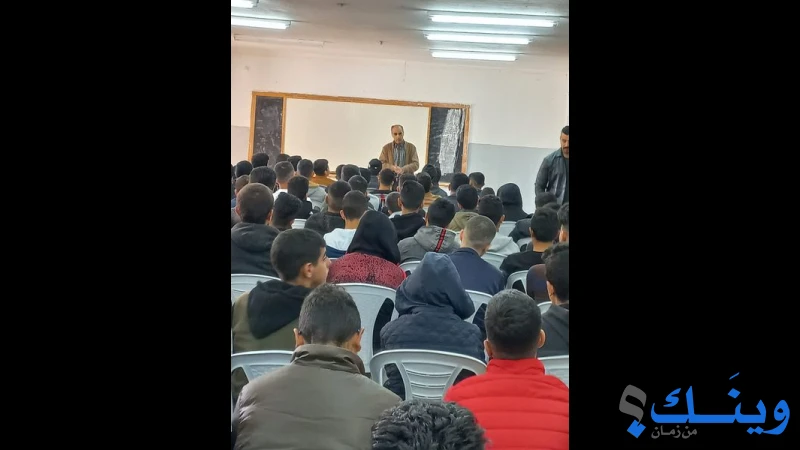 مدرسة سعير الثانوية للبنين