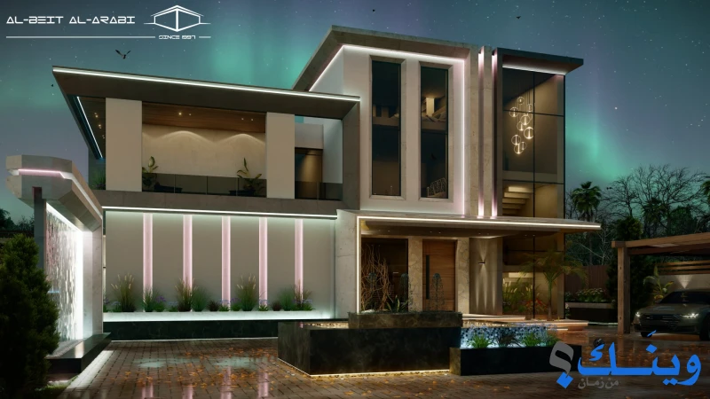 البيت العربي للاستشارات الهندسية