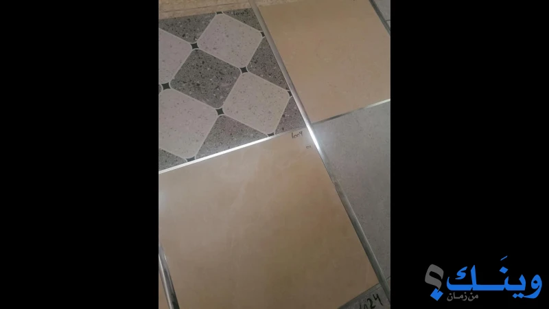 محلات المسالمة